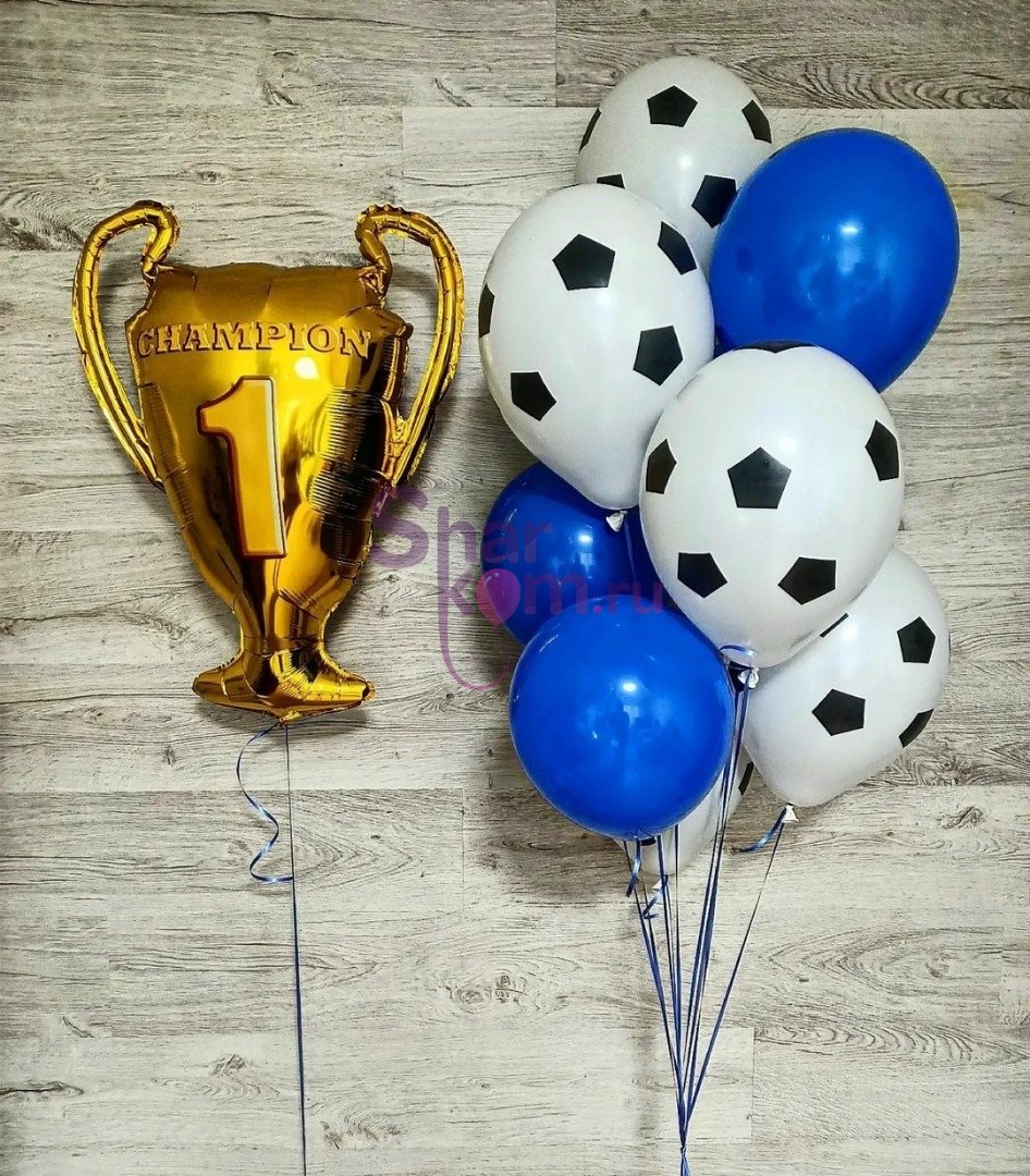 Композиция из шаров "Кубок для мальчика"
