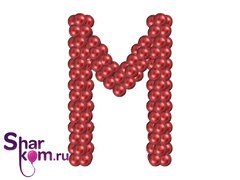 Буква в ассортименте