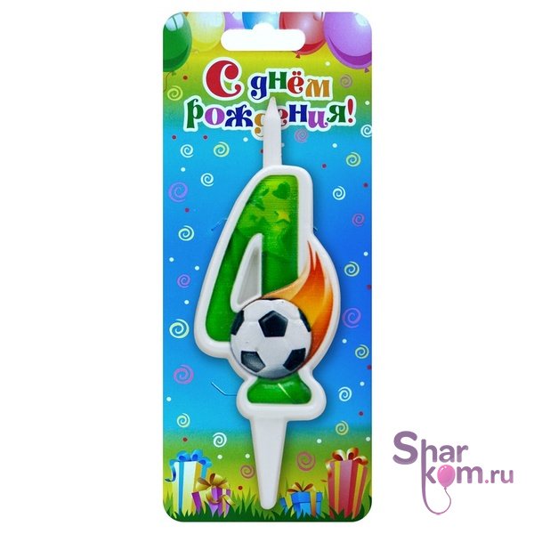 Свеча "Цифра 4" Футбольный мяч