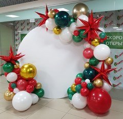 Фотозона "Круглая со звездами"
