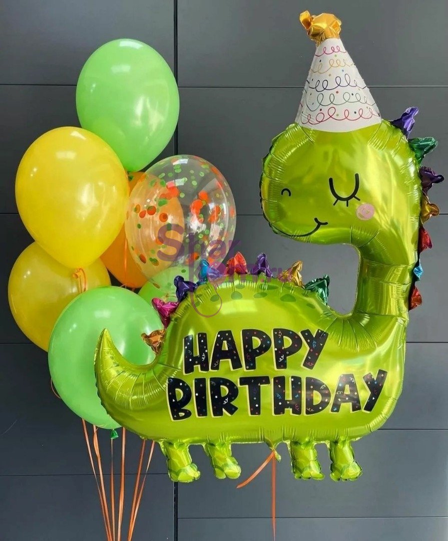 Композиция из шаров "Динозаврик Happy Birthday"