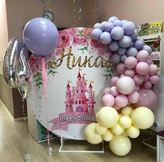Фотозона "День рождения с принцессами"