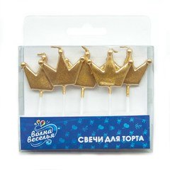 Свечи "Короны" 5 шт.