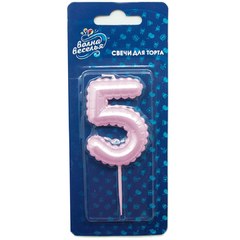 Свеча-цифра "5" Розовый шарик