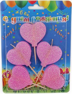 Свечи "Сердце" 5 шт.