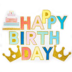 Гирлянда "С ДР" (Happy Birthday), разноцветные буквы и короны