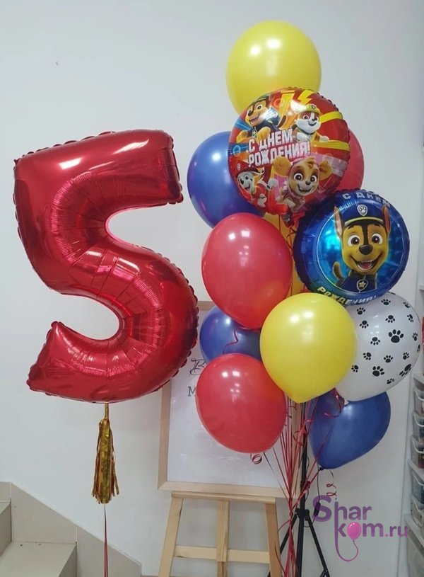 Композиция из шаров "На 5 лет с щенячьим патрулем"