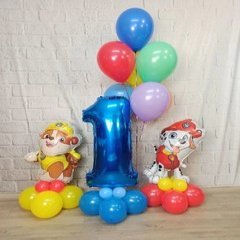 Композиция из шаров "Годовасие с Маршаллом и Крепышом"