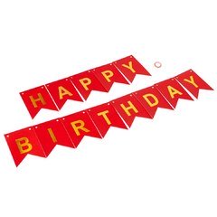 Гирлянда-флажки "С Днем рождения" (Happy Birthday), Красный и золото