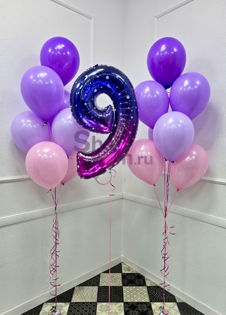 Композиция из шаров "Градиент на 9 лет" Сиреневый в розовый