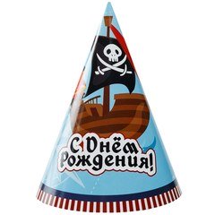 Колпак "С ДР Пиратский Остров"