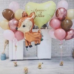 Композиция из шаров "Оленёнок и сердце"