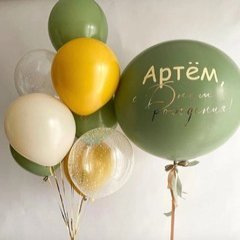 Композиция из шаров "Биг Грин"