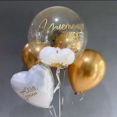 Композиция из шаров "Улетела замуж"