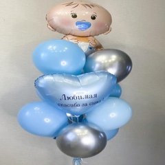 Фонтан из шаров "Малышок-1"