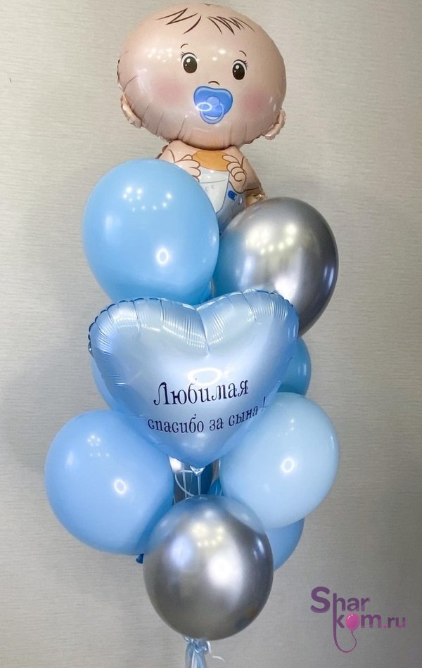 Фонтан из шаров "Малышок-1"