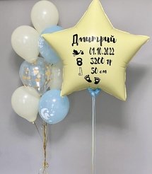 Композиция из шаров