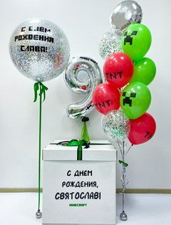 Коробка с шарами Сюрприз "Серебряный шар и пиксели"