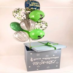 Серебряная коробка с шарами Сюрприз "Пиксели"