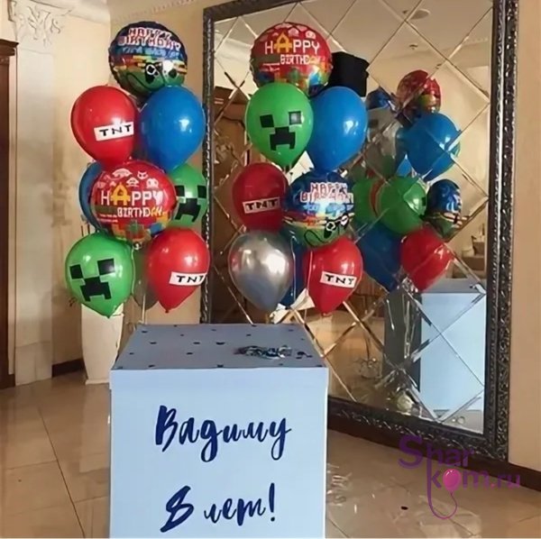 Коробка с шарами Сюрприз "2 фонтана Пиксели"