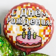 Фольгированный круг 