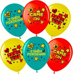 Шары "Время игры (Game Time), С Днем Рождения"