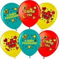 Шары "Время игры (Game Time), С Днем Рождения"