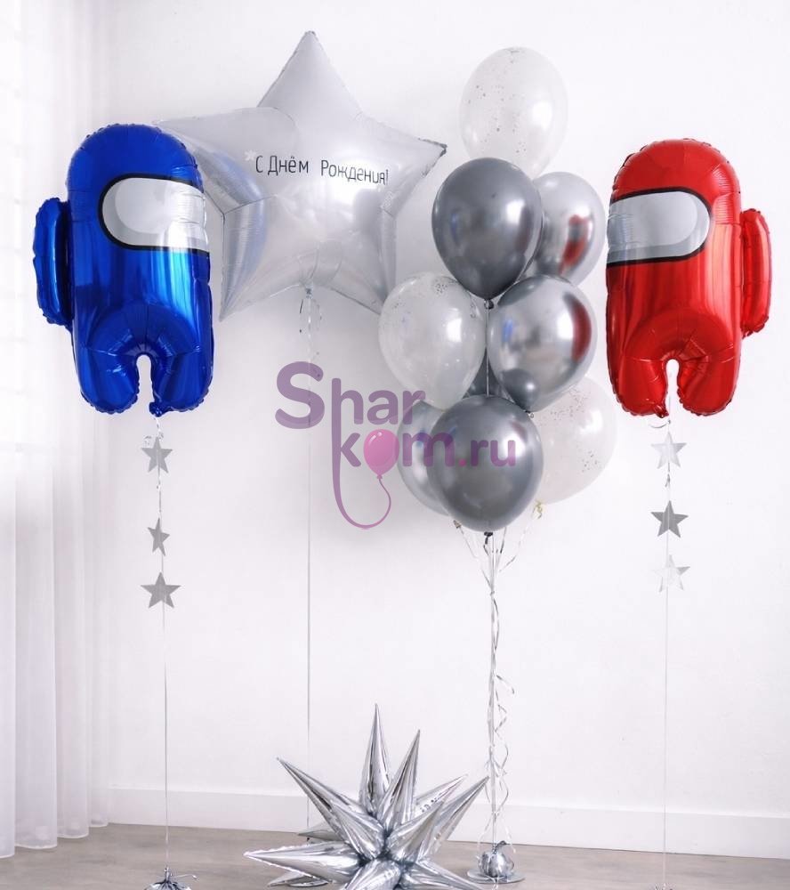 Композиция из шаров "Космические тайны"