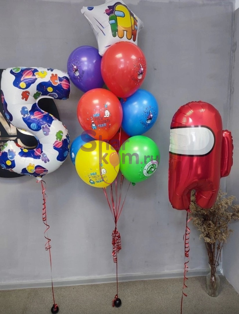 Композиция из шаров "Космический день рождения с Амонг Ас"