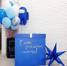 Коробка с шарами Сюрприз
