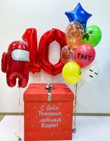 Коробка с шарами Сюрприз 