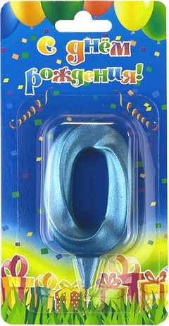 Свеча-цифра 0 "Грани"