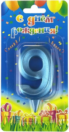 Свеча-цифра 9 "Грани"
