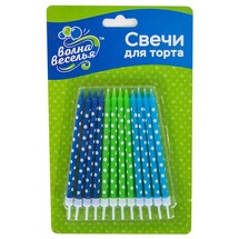 Свечи