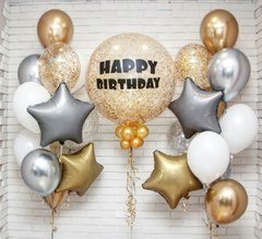 Композиция из шаров "Счастливый день (Нappy Day)"