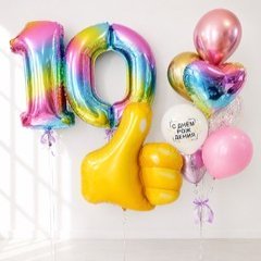 Композиция из шаров "Лайк на 10 лет"