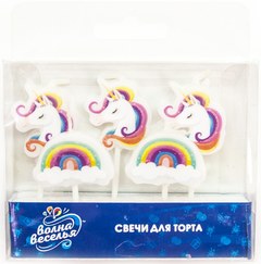 Свеча Фигура "Радужные единороги и радуга"