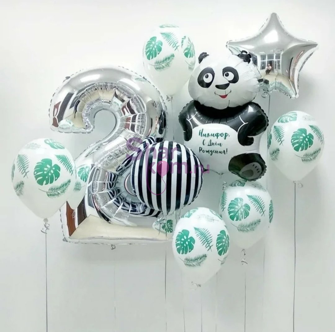 Композиция из шаров "Панда на 2 года"