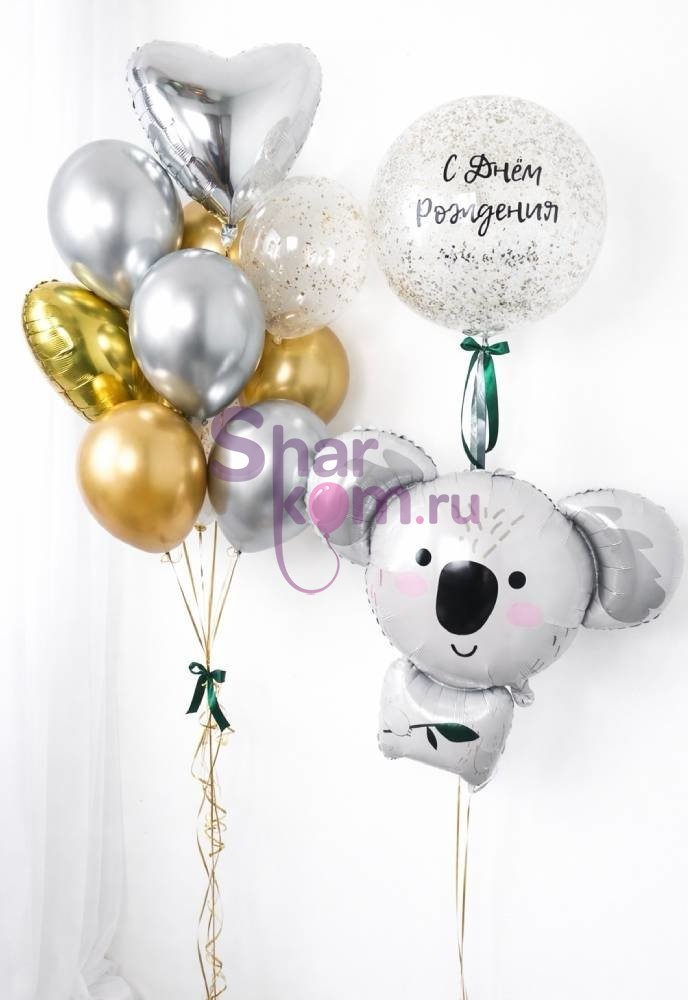 Композиция из шаров "Коала с бамбуком в серебре"