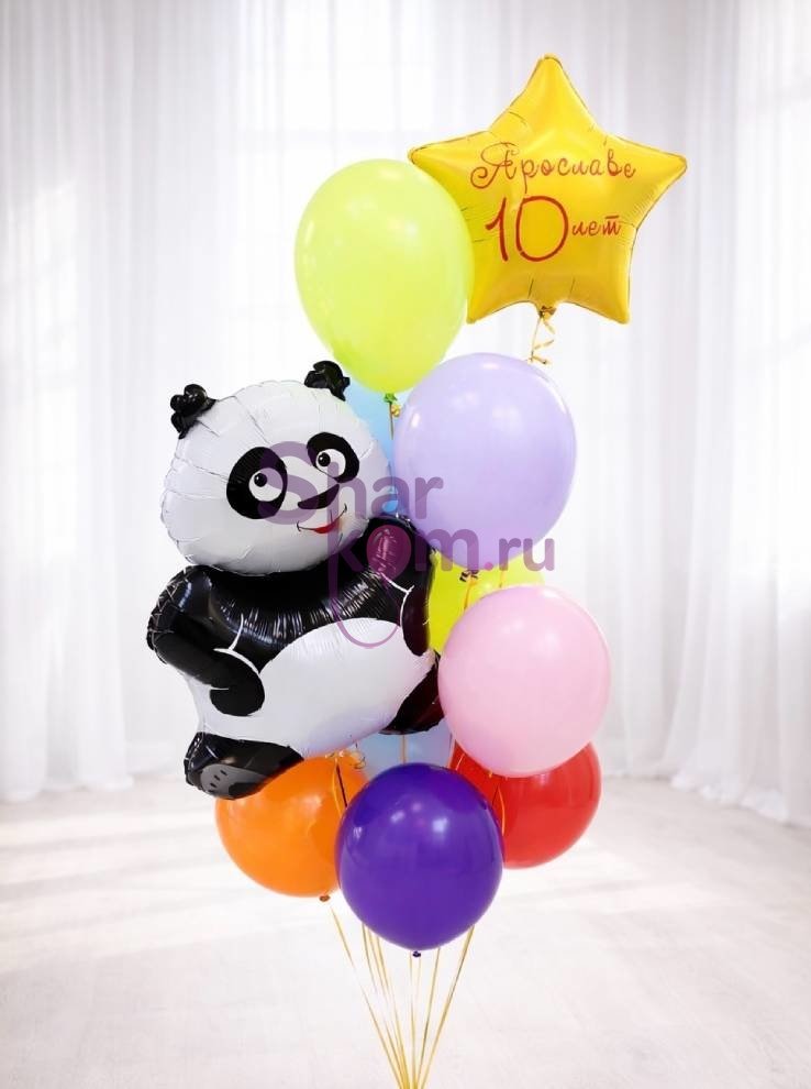 Композиция из шаров "Панда на 10 лет"