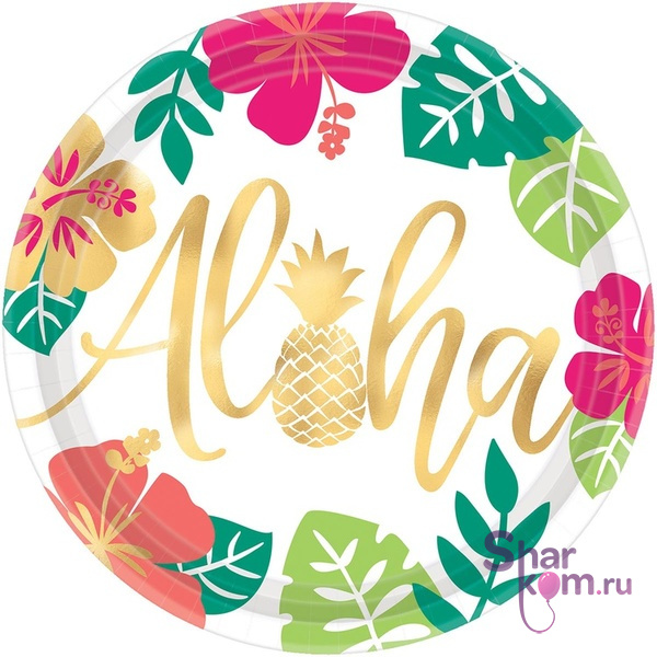 Тарелки "Алоха (Aloha)", ананас