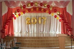 Комплекс к выпускному №5