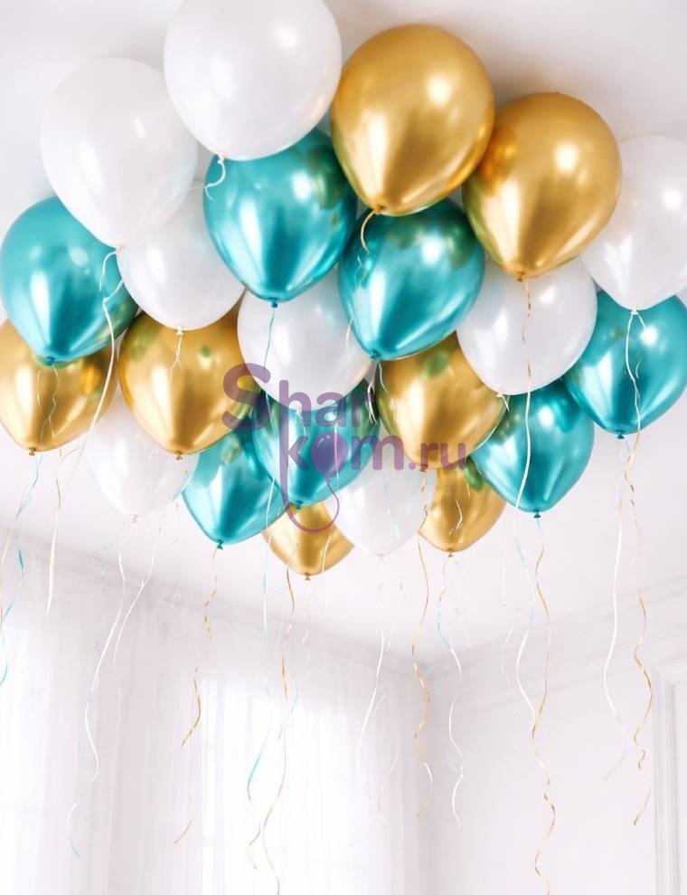 Шары "Золото, тиффани и белые", 25 шт.