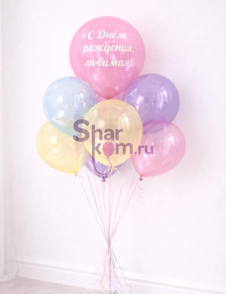 Фонтан из шаров "Сфера и шары кристалл", микс
