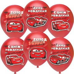 Шары "С Днем Рождения, Чемпион!