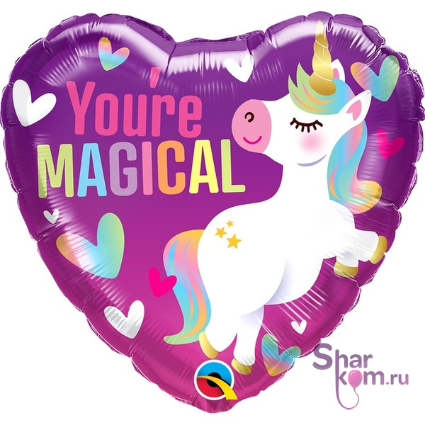 Фольгированное сердце "Единорог Ты просто волшебница (YOU'RE MAGICAL)"