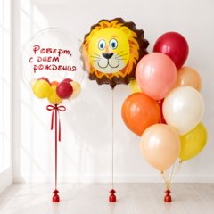 Композиция из шаров "Ягодный лев"