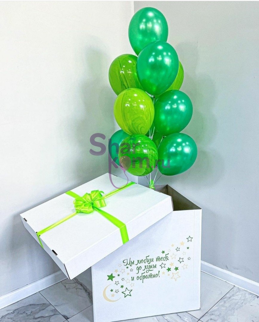 Коробка с шарами Сюрприз "Зеленые агаты"