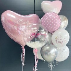 Композиция из шаров "Сама нежность"