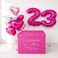 Коробка с шарами Сюрприз "Фуксия на 23 года"